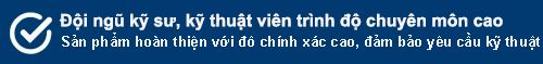 Đội Nghủ Kỹ Sư Chuyên Nghiệp